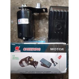 Motor Máy Khâu 250w