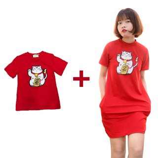 FREESHIP - COMBO ĐẦM MÈO + ÁO MÈO THẦN TÀI GIÁ TỐT