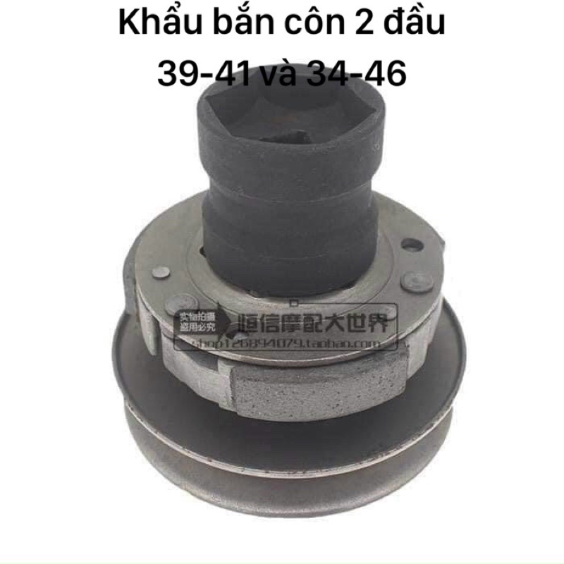 Khẩu bắn côn 2 đầu 39-41 và 34-46 , 43-46 chân 1/2 không cần dùng đầu chuyển