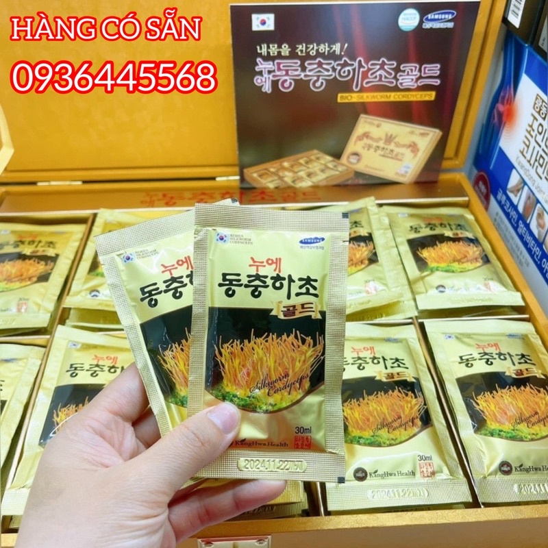 Nước Đông Trùng Hạ Thảo 60 Gói Kanghwa Hàn Quốc Hộp Gỗ Vàng