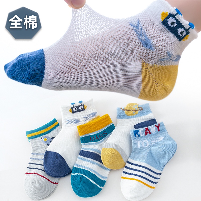 Vớ Cotton Mỏng Phối Lưới Hình Gấu Thời Trang Xuân Thu Cho Bé