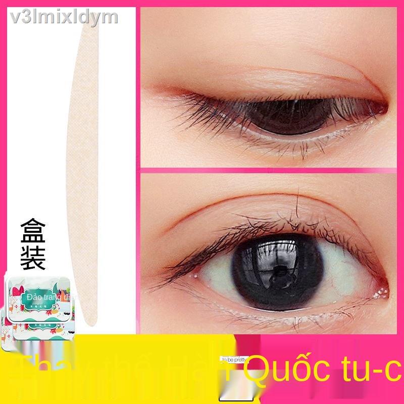 ▤►❐Makeup Island Matte Double Eyelid Sticker Nữ Kem tạo kiểu không đánh dấu Chống chảy xệ mí mắt Sử dụng ban đêm Invisib | BigBuy360 - bigbuy360.vn