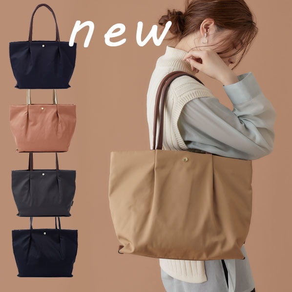 Túi Tote Đeo Vai Vải Oxford Ni Lông Cỡ Lớn Siêu Nhẹ Chống Thấm Nước Kiểu Nhật Bản