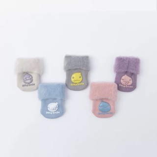 Set 5 đôi tất len xù cho bé