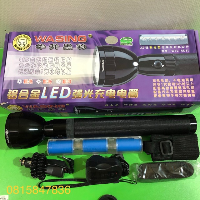 💥 hàng chính hãng 💯 💥 đèn pin siêu sáng WaSing : WFL - AD3L