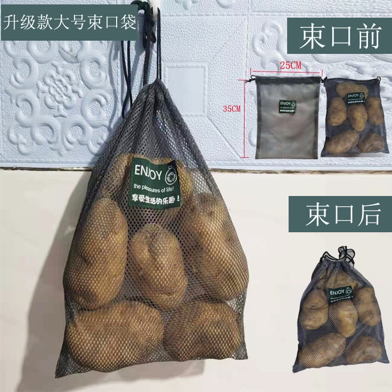 Túi Đựng Hành Tỏi Rau Củ VIỀN QUAI XANHGIADUNGTONGKHO1Túi Lưới Treo Tường Nhà Bếp Tiện Lợi