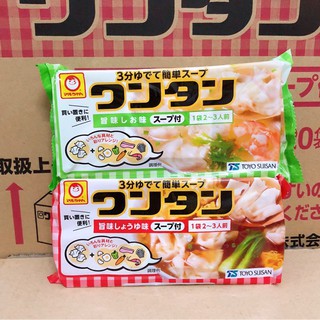 (12.2020) Hoành thánh ăn dặm cho bé 55g nội địa Nhật Bản