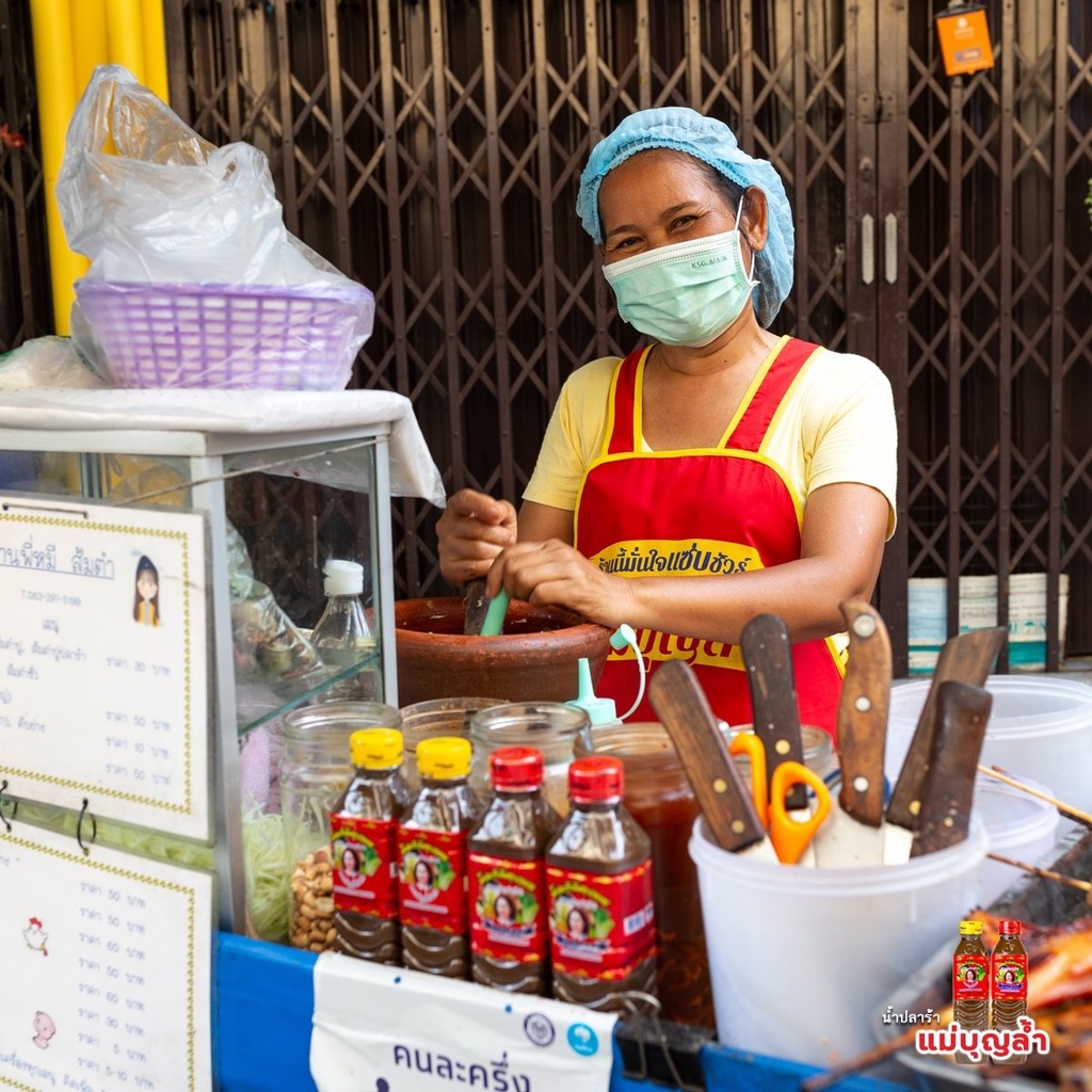 Mắm Trộn Gỏi Đu Đủ Somtum Thái Lan Ba Khía Mae Bun Lam 400ml - น้ำปลาร้าส้มตำไทย