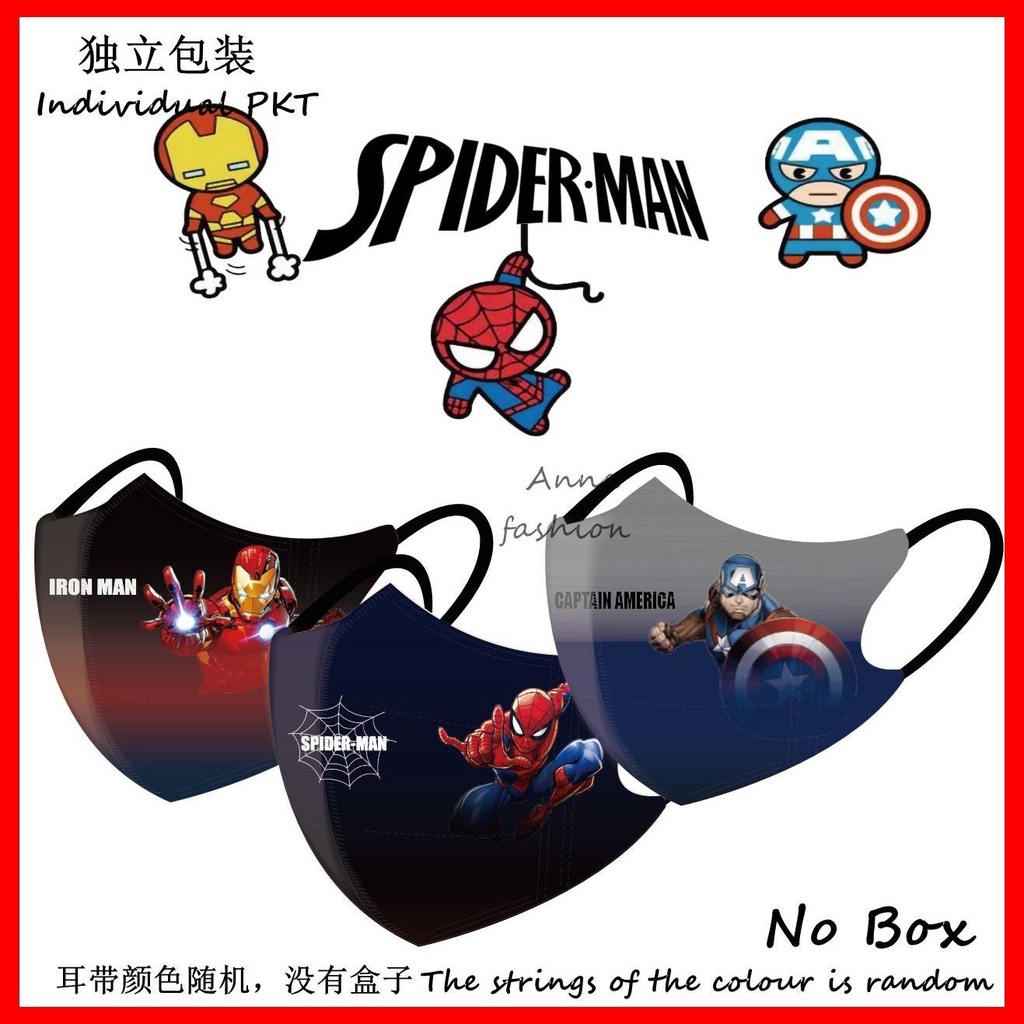 Set 5/10/20/30 Khẩu Trang Người Nhện/iron Man/Captain Man Cho Người Lớn/kid 5/10/20/30 Cái