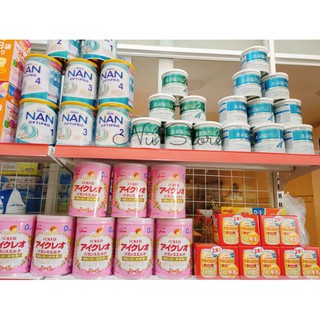 🍼Sữa APTAMIL ÚC 900gr đủ 4 số Hàng AIR (Mẫu mới, date 10/2021)