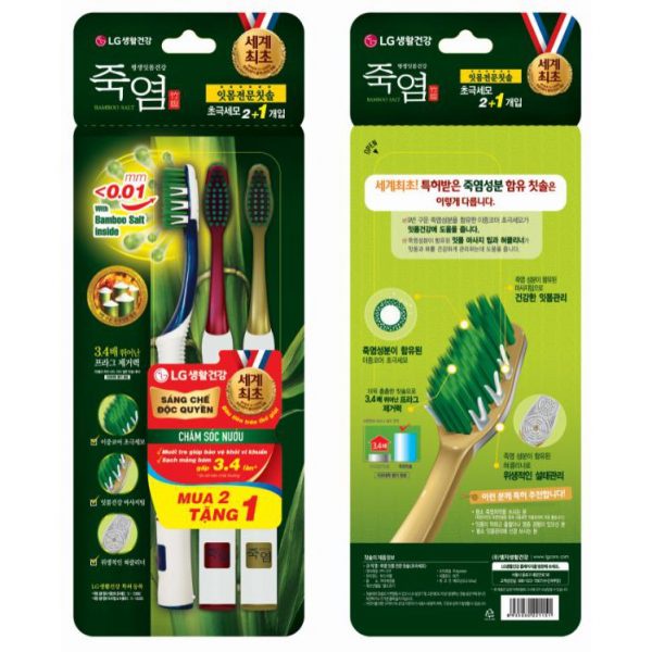 2 TẶNG 1- BÀN CHẢI ĐÁNH RĂNG BAMBOO SALT IN MOM DÀNH CHO NƯỚU MUA 2 tặng 1.