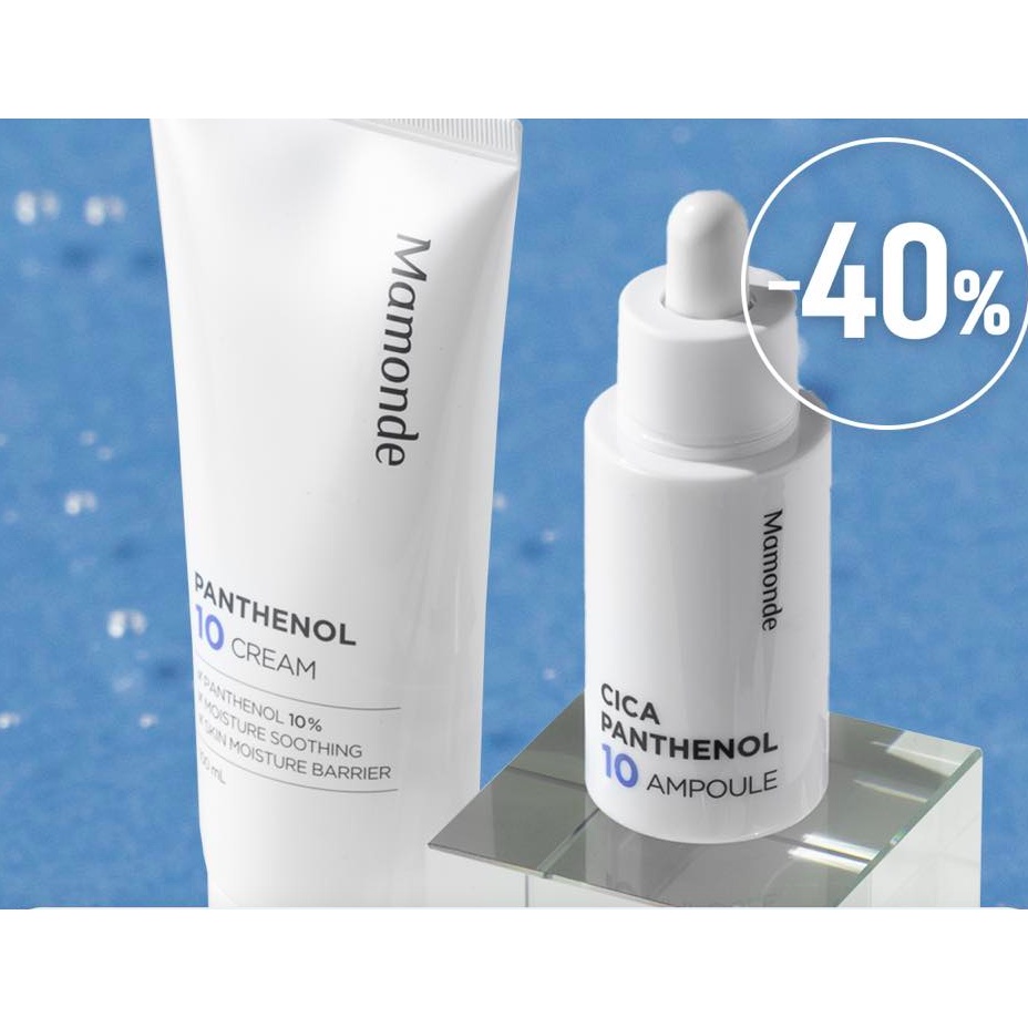 MBC Dòng dưỡng ẩm và phục hồi da thường khô B5 MMD Panthenol 10