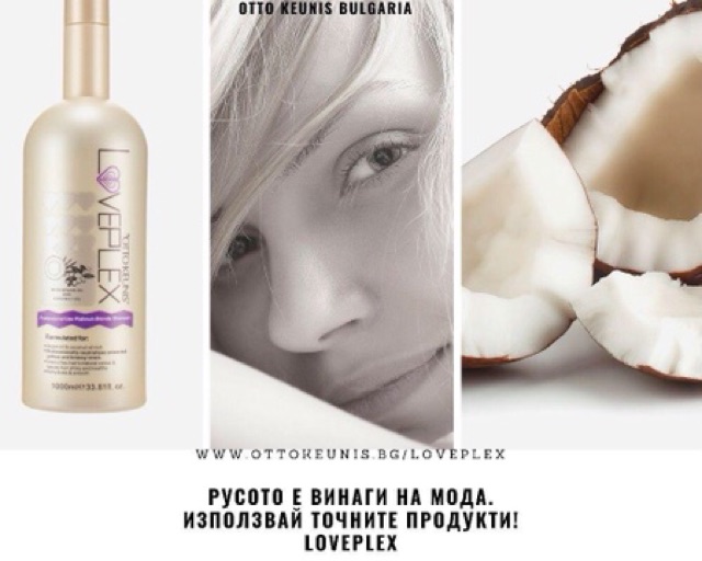 [+Tặng mũ trùm] DẦU GỘI TÍM KHỬ VÀNG OTTOKEUNIS LOVEPLEX PLATINUM BLONDE NOYELLOW KHÔNG LÀM KHÔ TÓC 1000ml