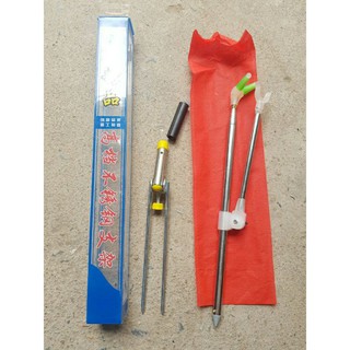 Chống cần câu đơn, câu đài;2m1