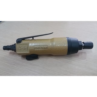 Máy vặn vít hơi Kingtony KI-6H