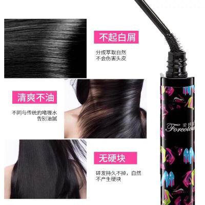 Mascara Chải Tóc Vào Nếp Forcolour