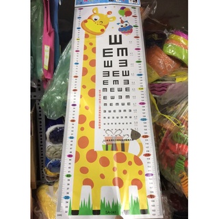Decal Dán Tường Đo Chiều Cao Cho Bé