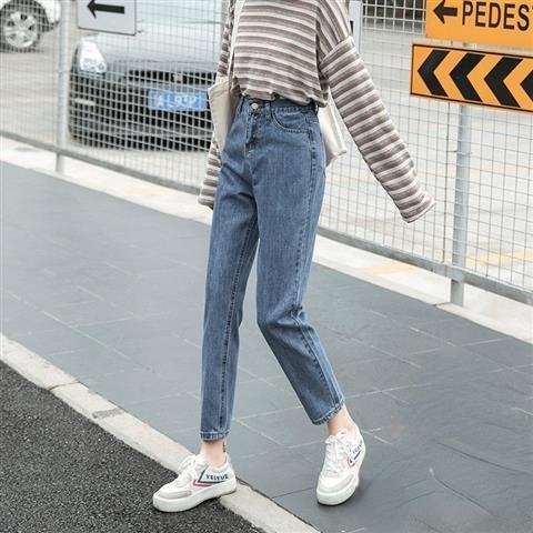 quần bò nữKorean loose new all-match thin Harlan straight high waist