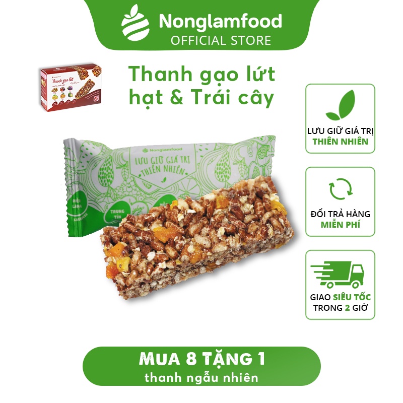 Thanh gạo lứt ngũ cốc hạt và chà bông, rong biển, trái cây, dừa giòn Nonglamfood 17g| Giảm cân | Tập gym