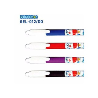 BÚT GEL 012 DO XANH,TÍM,ĐỎ,ĐEN 20 CÂY 1 HỘP