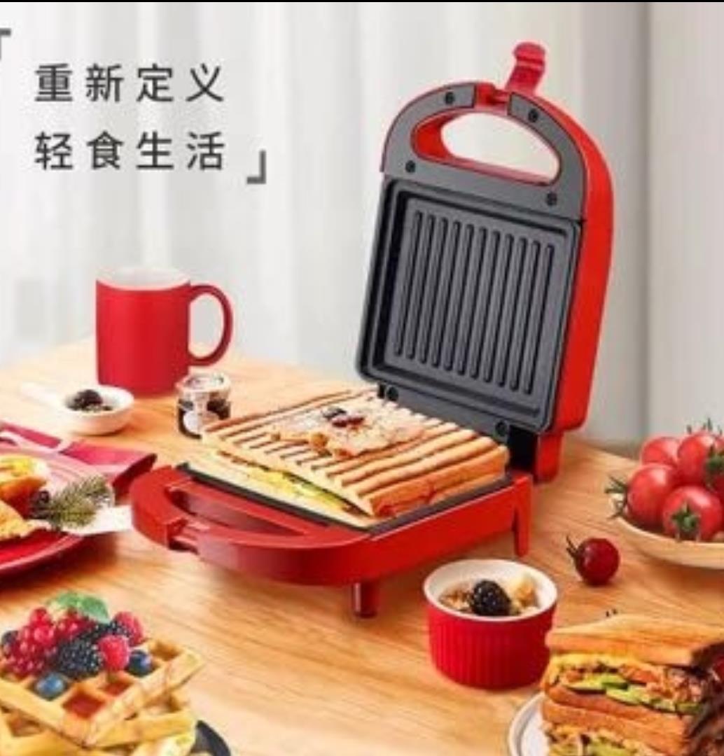 Máy làm bánh sandwich nhỏ máy tạo thức ăn gia đình- chức năng nóng ép đôi mặt máy nướng nhỏ