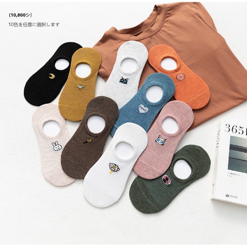 Tất Lười Nam Nữ - Vớ Nửa Bàn Nữ Thêu Họa Tiết Đáng Yêu