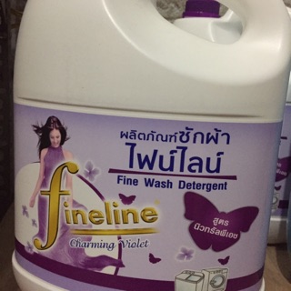 Nước giặt xả thái lan fineline