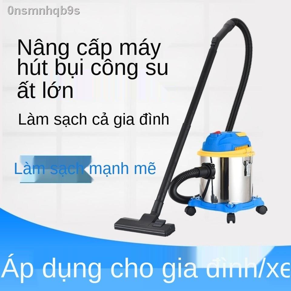 [HOT]Máy hút bụi công suất lớn, tiệm rửa xe gia đình, khách sạn, ba mục đích thổi khô và ướt cầm tay thương mại