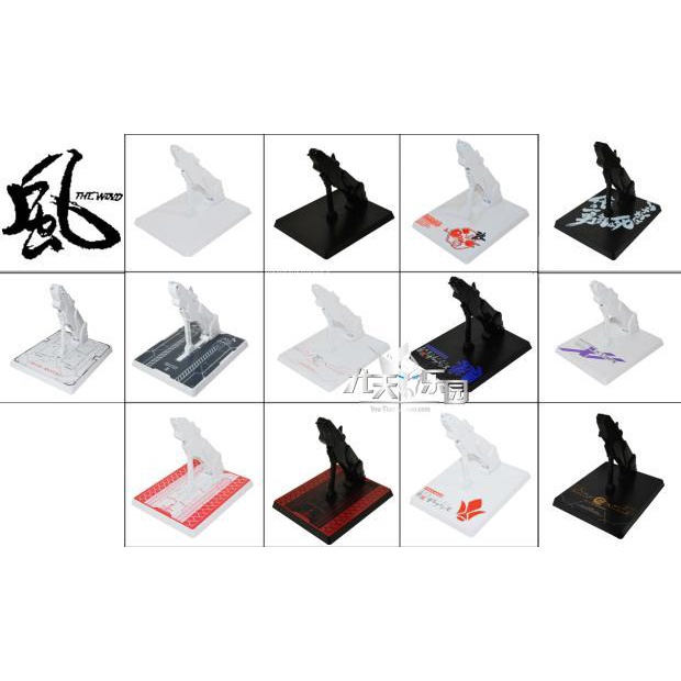 Đế giá đỡ mô hình Action Base ver MB cho Unicorn Banshee Phenex Sinanju MG HG RG các loại