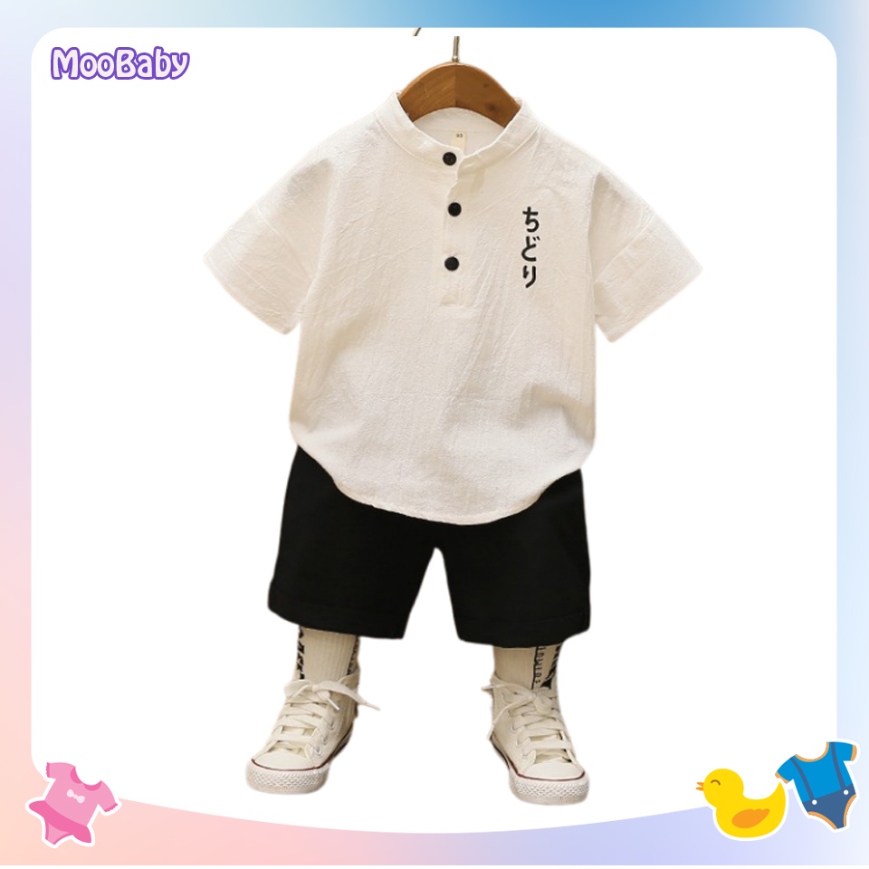 Bộ Cộc Tay Bé Trai In Hình Suduku Chất Đũi Cực Mát, Bộ Quần Áo Hè Cho Bé Từ 7-26kg - MooBaby Shop