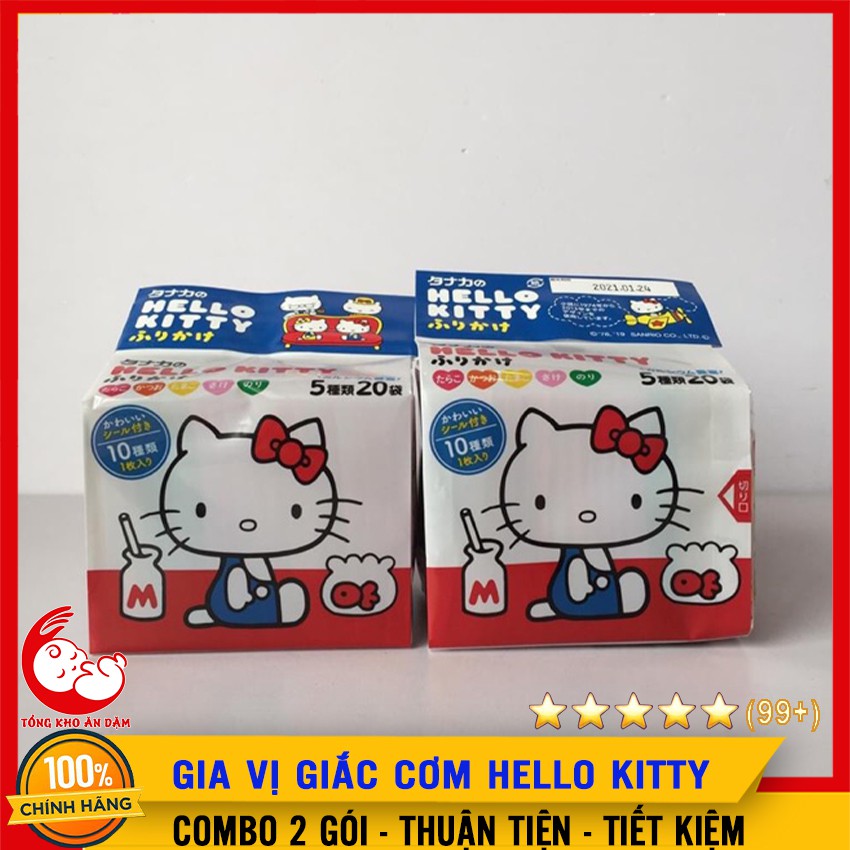 COMBO 2 Túi Gia Vị Rắc Cơm Cho Bé Của Nhật Hello Kitty (20 Gói nhỏ/Túi) 48gr - Date 12/2021