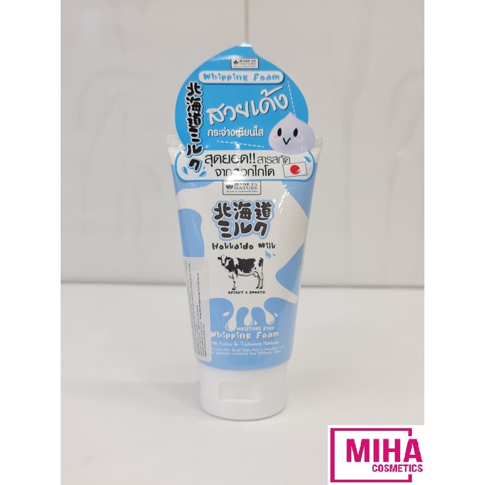 Sữa Rửa Mặt Dưỡng Ẩm Sáng Da Made In Nature Hokkaido 100g Thái Lan