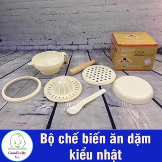 Bộ 7 món chế biến đồ ăn dặm