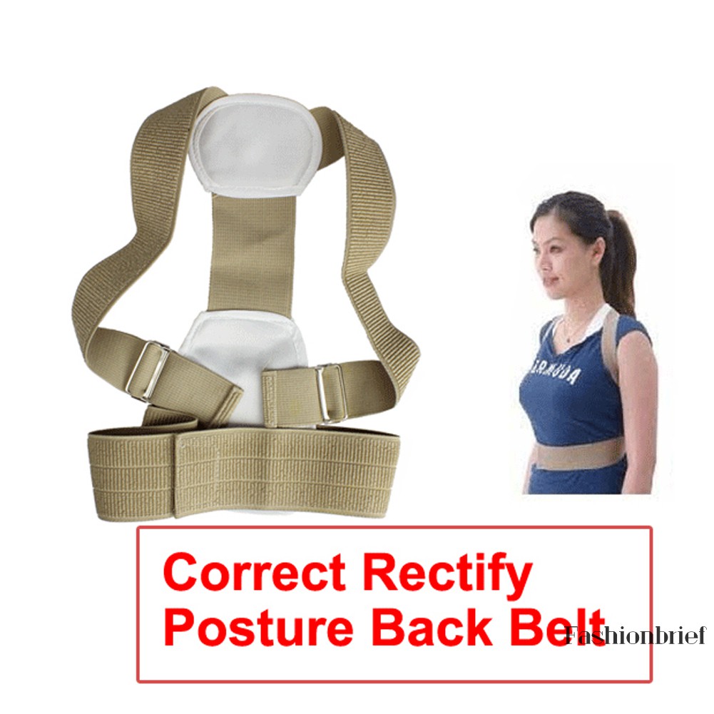 [Hàng mới về] Đai đeo lưng điều chỉnh tư thế màu be/nâu/đen gửi ngẫu nhiên