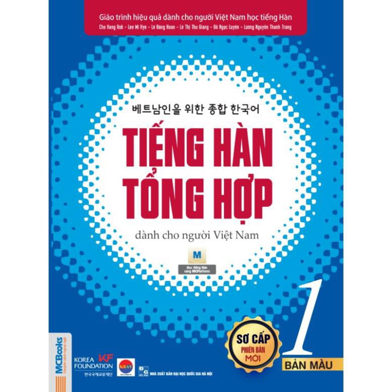 Sách - Combo Tiếng Hàn tổng hợp dành cho người Việt Nam Sơ cấp 1 + 2 (SGK) + 3000 Từ vựng tiếng Hàn theo chủ đề