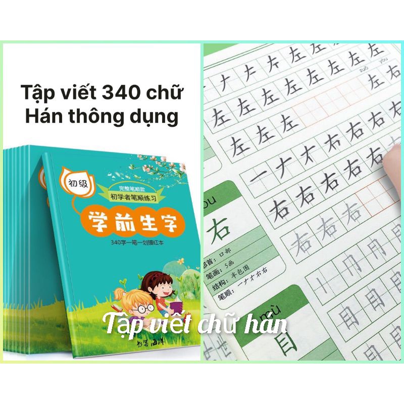 Vở tập viết tiếng Trung, luyện viết 340 chữ Hán thông dụng