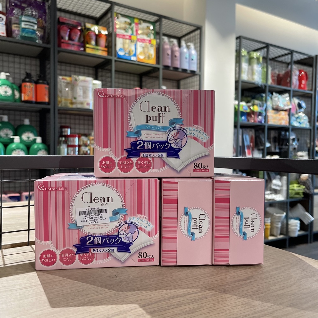 SET 2 HỘP BÔNG TẨY TRANG CLEAN PUFF COTTON LABO 2 lớp [ Made in Japan ] Mềm mịn, thấm hút tốt, thân thiện với làn da