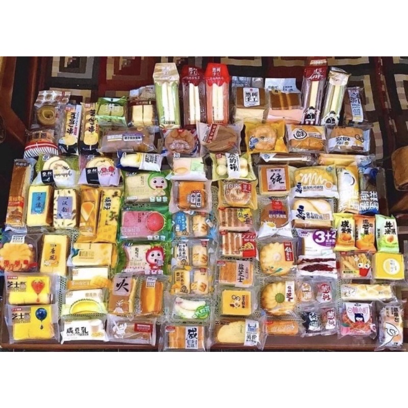 Bánh Đài Loan Mix 1kg 18-22 Vị