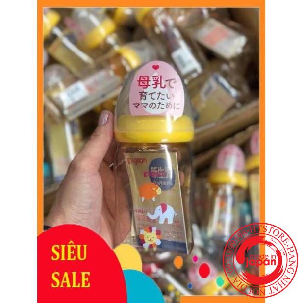 7f7dc9d0e06e39b5715ddbc58e9a6655