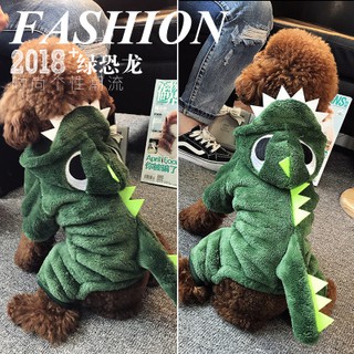 ÁO 4 CHÂN KHỦNG LONG DÀNH CHO CHÓ MÈO