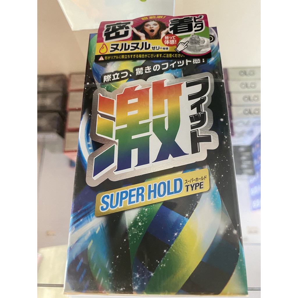 Bao cao su có Gân, nhiều Chất Bôi Trơn tăng Kích thích Jex Super Hold - 8 chiếc