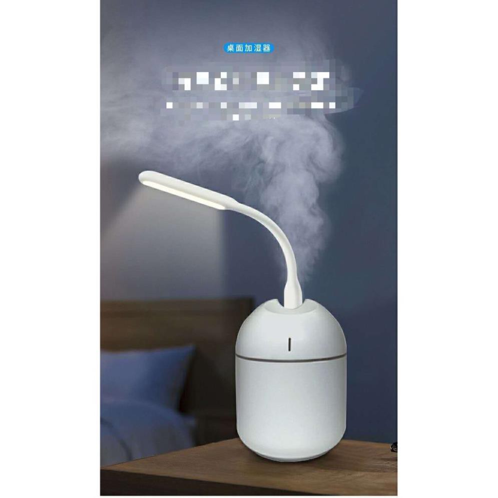 (Sale sốc) đèn ngủ kèm phun sương tạo ẩm mini