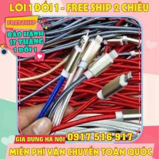 Dây cáp sạc 3m siêu dài siêu bền