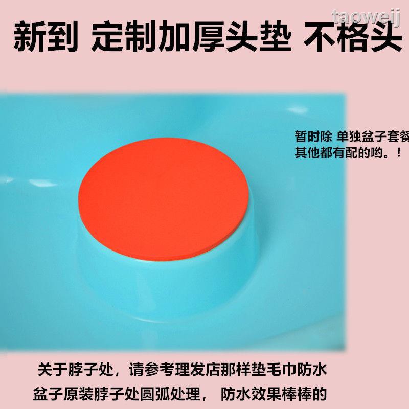 Chậu Gội Đầu Tiện Dụng Dành Cho Trẻ Nhỏ Và Người Lớn | BigBuy360 - bigbuy360.vn