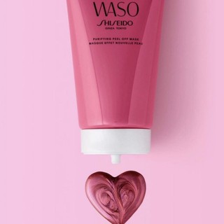 Mặt Nạ lột sáng da WASO Purifying Peel Off Mask. _popping