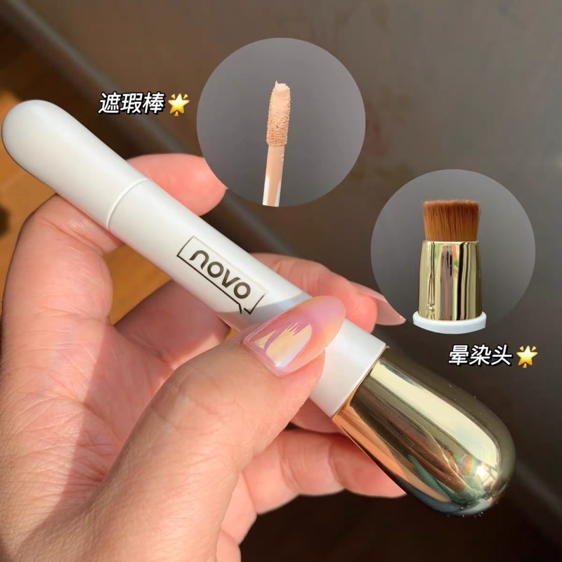 Che Khuyết Điểm 2 Đầu NOVO Cao Cấp Kèm Cọ Tán Kem Nền Che Khuyết Điểm Thần Thánh NOVO Kiềm Dầu | BigBuy360 - bigbuy360.vn