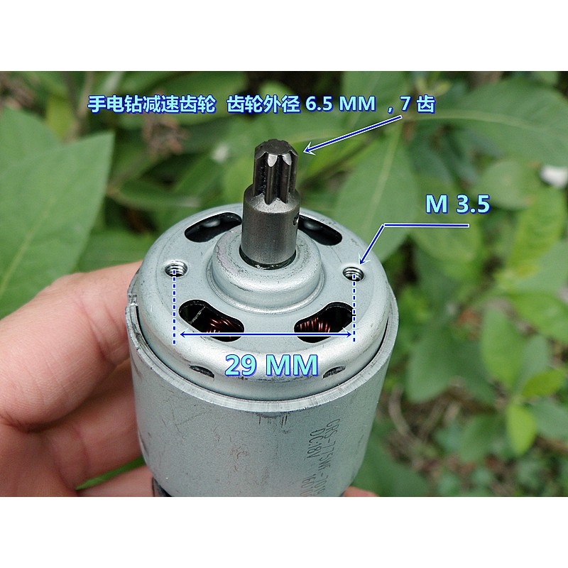 SV Motor DC 775 than rời 12V-24V công suất cao