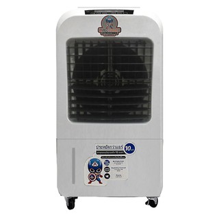 Quạt hơi nước làm lạnh không khí APECHOME-MIK-30EX Công suất 150W bình chứa 30L Tặng Kèm 4 Cục Đ thumbnail