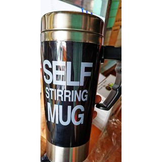 CỐC CAFE TỰ KHUẤY SIZE LỚN