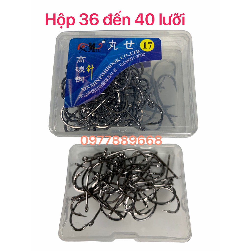 Lưỡi câu XinMin hộp nhiều lưỡi